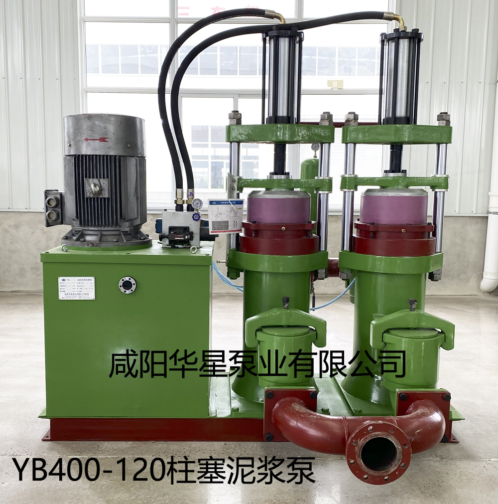 河道、湖泊淤泥500平壓濾機(jī)用陶瓷柱塞泵YBH400－120
